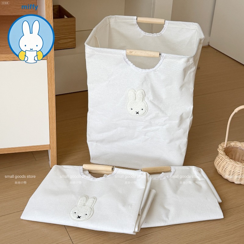 Home Edit Bathroom Storage - Kawaii Miffy Folding Dirty Clothes Basket