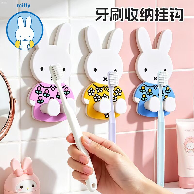 Home Edit Bathroom Storage - Kawaii Miffy Toothbrush Storage Rack Dustproof
