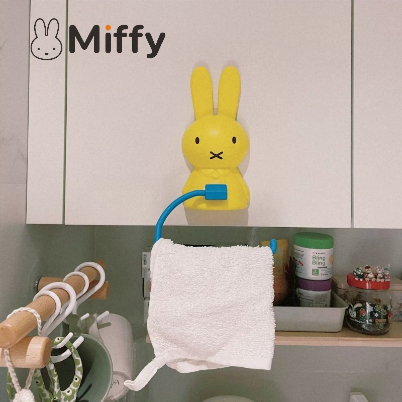 Home Edit Bathroom Storage - Kawaii Miffy Toilet Paper Rack No-Drill