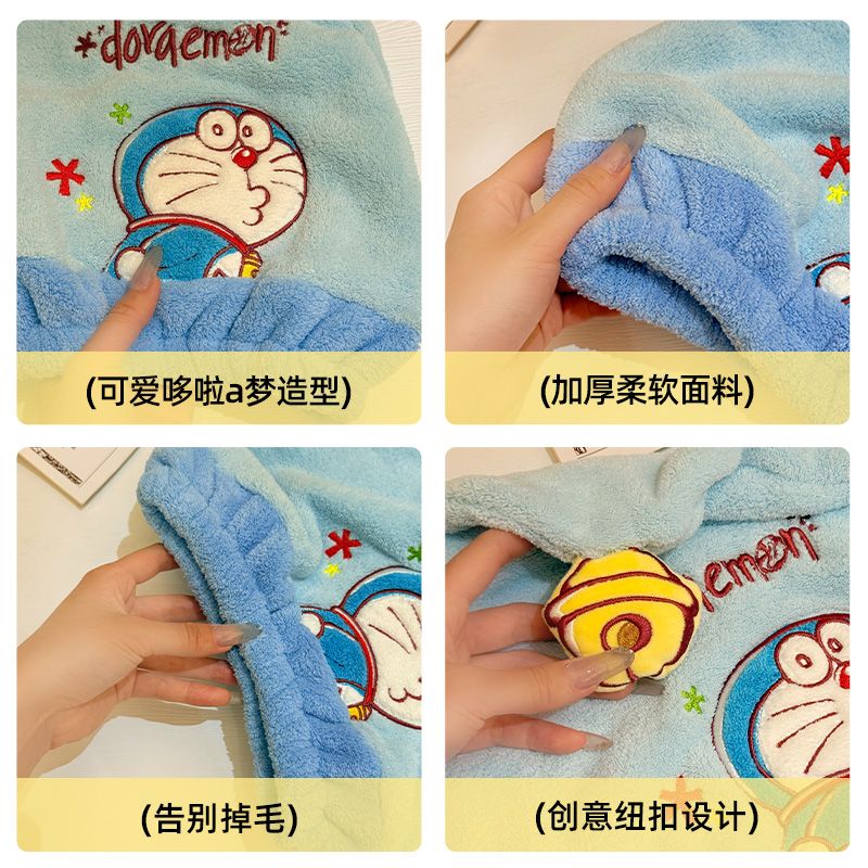 New Doraemon anime peripheral  - đánh giá và giá Home Bathroom Movie