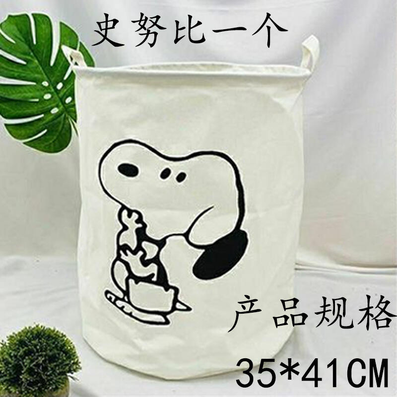 Snoopy Cotton Fabric Laundry H - đánh giá và giá Home Edit Bathroom Storage