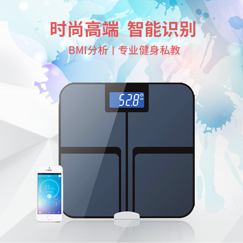 Smart Bluetooth Body Fat Scale - đánh giá và giá Home Bathroom Scales
