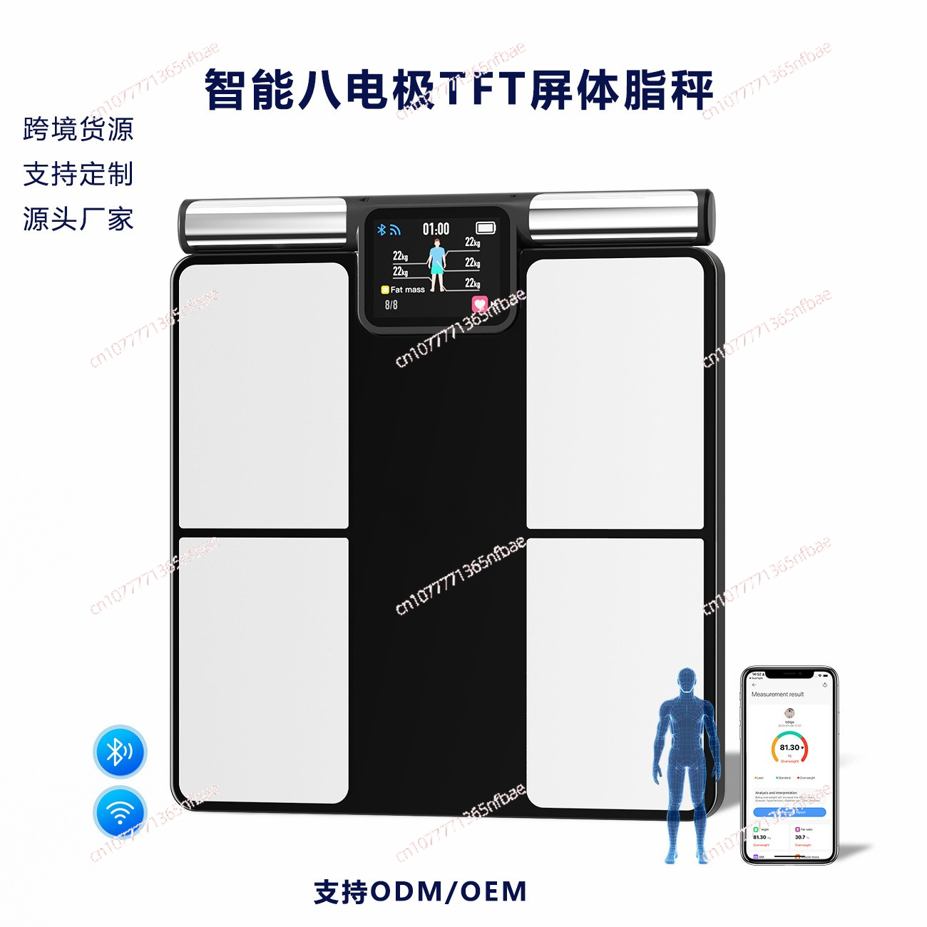 8‑Electrode Smart Body Fat Sca - đánh giá và giá Home Bathroom Scales