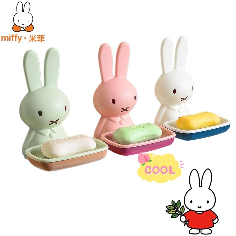 Miffy Plastic Soap Box Exquisi - đánh giá và giá Home Edit Bathroom Storage
