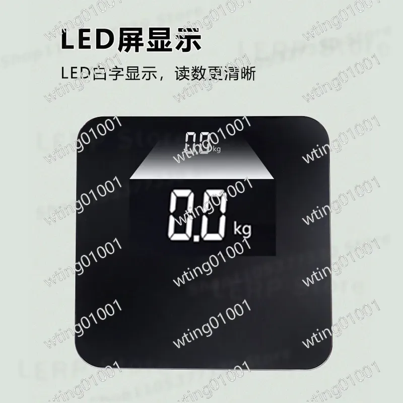 for High Precision 180KG Tempe - đánh giá và giá Home Bathroom Scales