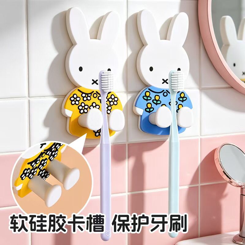 Kawaii Miffy Toothbrush Storag - đánh giá và giá Home Edit Bathroom Storage