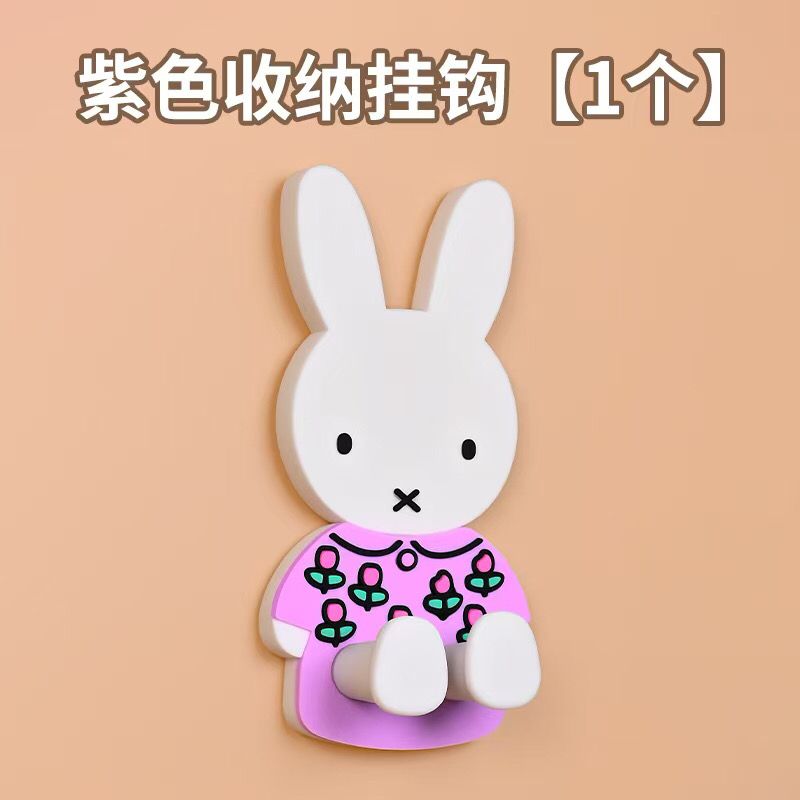 Kawaii Miffy Toothbrush Storag - đánh giá và giá Home Edit Bathroom Storage