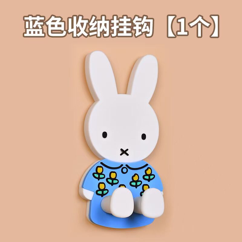 Kawaii Miffy Toothbrush Storag - đánh giá và giá Home Edit Bathroom Storage