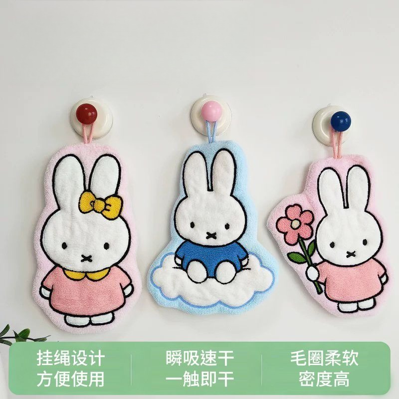 Miffy Rabbit Wipe Hand Towel C - đánh giá và giá Home Bathroom Movie