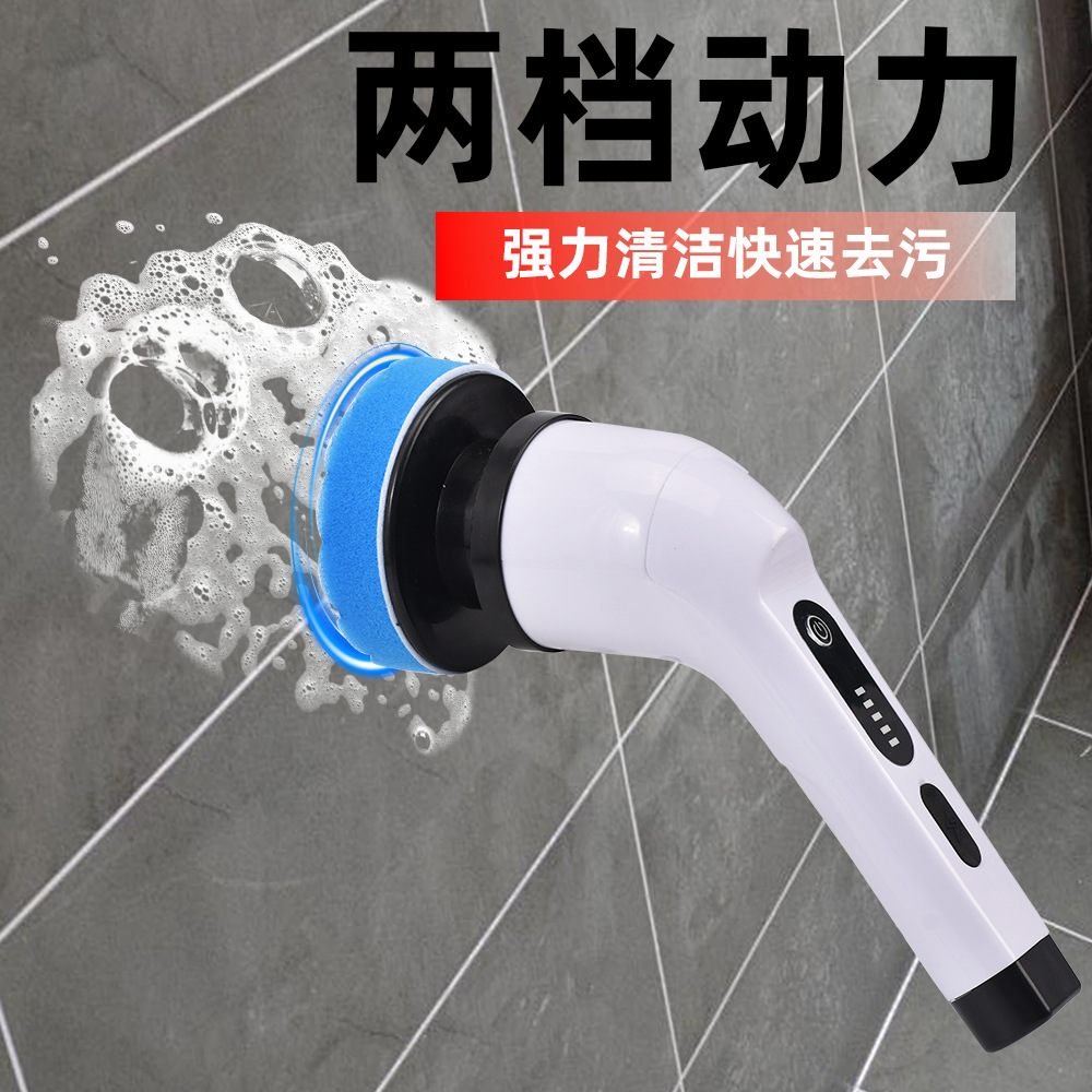 Multi Electric Cleaning Brush  - đánh giá và giá Home Bathroom Cleaning