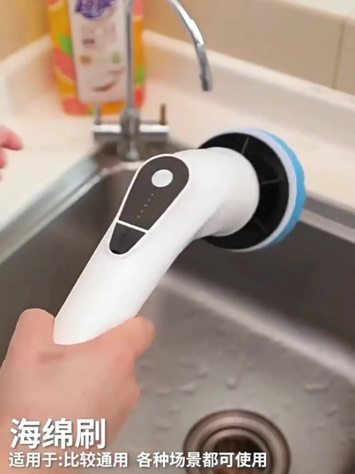 Multi Electric Cleaning Brush  - đánh giá và giá Home Bathroom Cleaning