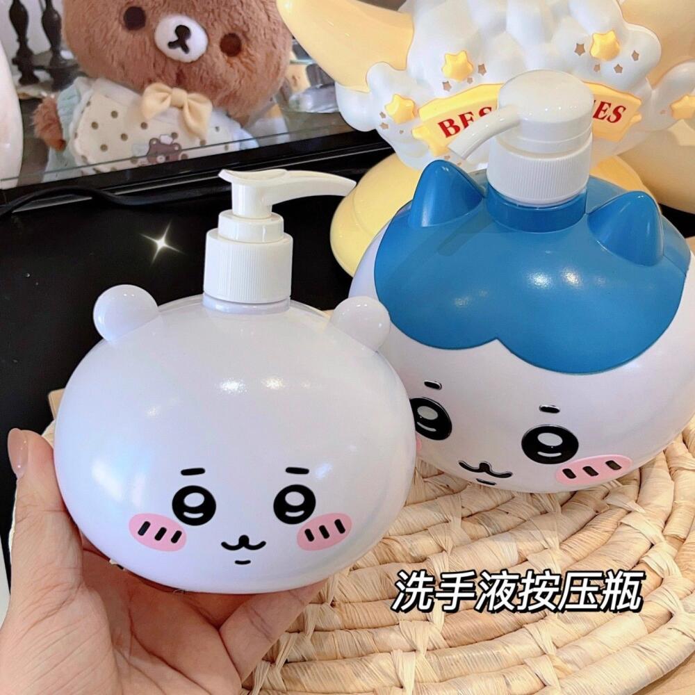 Cute Chiikawa Dispensing Bottl - đánh giá và giá Home Edit Bathroom Storage