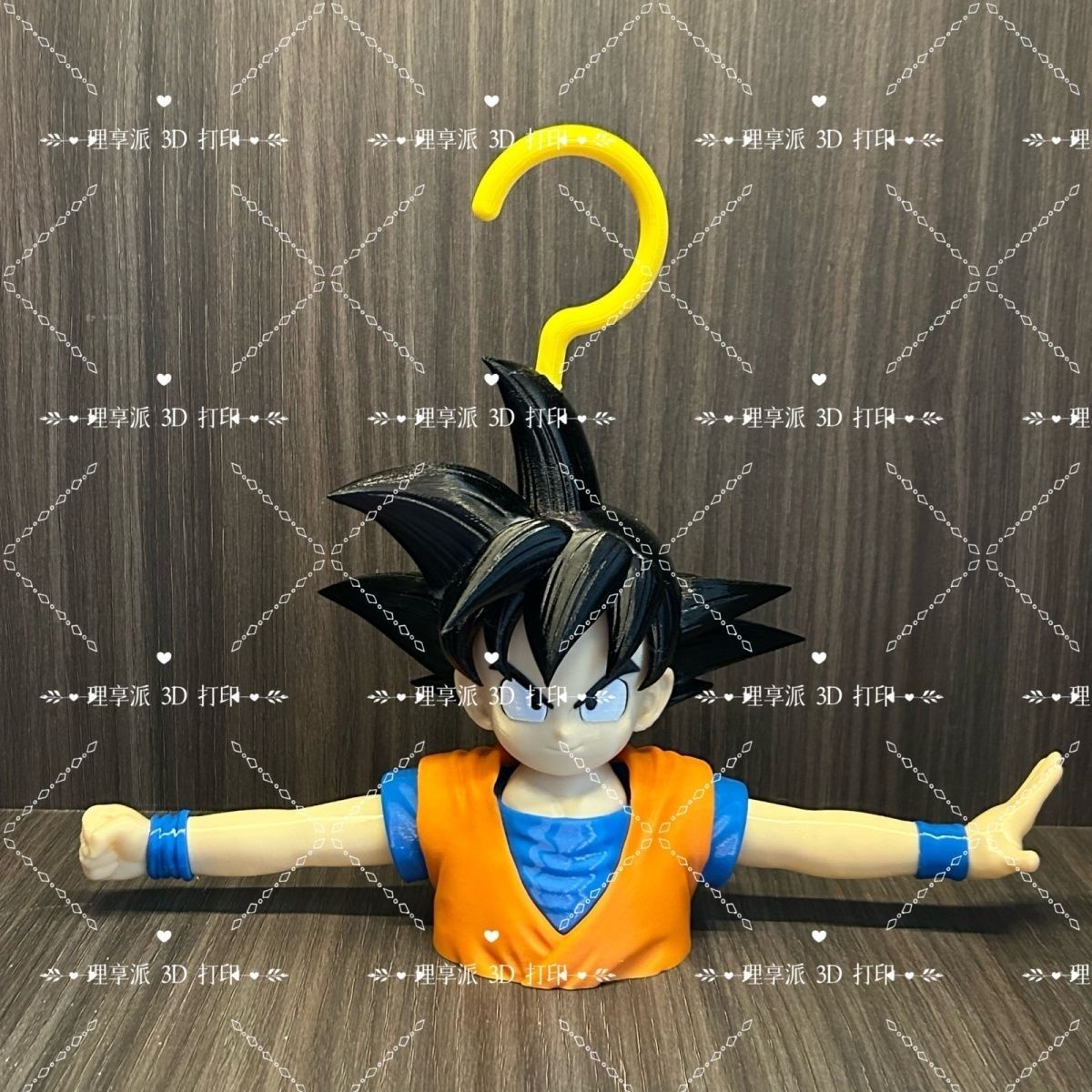 Dragon Ball Anime Peripheral D - đánh giá và giá Home Bathroom Movie