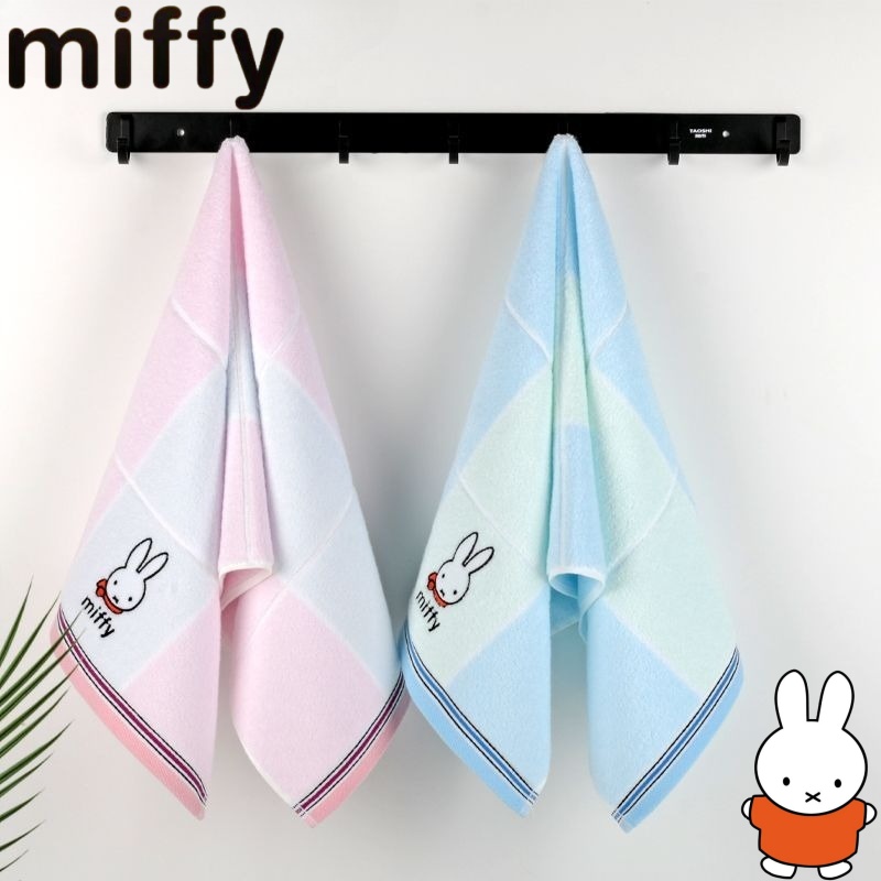 Miffy rabbit sweet and cute cr - đánh giá và giá Home Bathroom Movie
