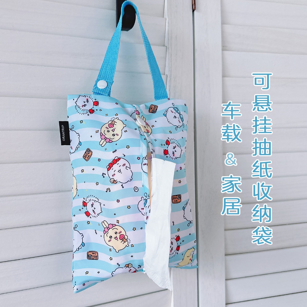 New Cartoon Tissue Storage Bag - đánh giá và giá Home Edit Bathroom Storage