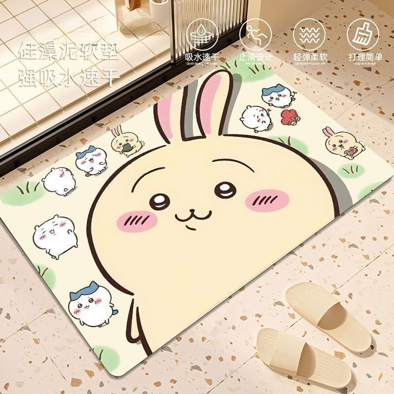 Anime Chiikawa Hachiware Usagi - đánh giá và giá Home Bathroom Movie