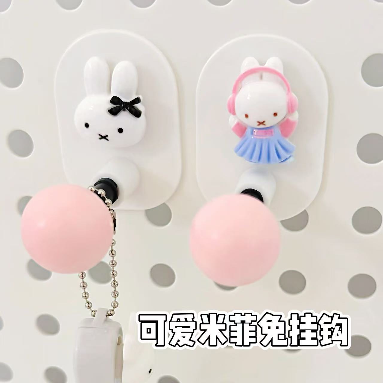 Miffy Multifunctional Bathroom - đánh giá và giá Home Edit Bathroom Storage